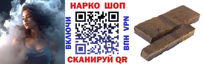 Купить Нижняя Тура Метамфетамин  Амфетамин  Alpha PVP  Меф  ГАШИШ  Кокаин  Марихуана 
