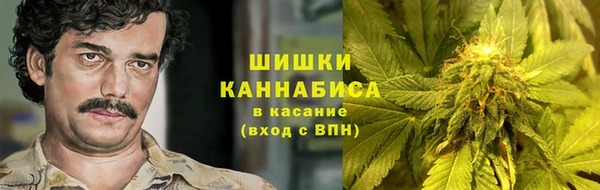 хмурый Баксан