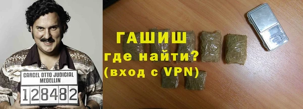крисы Аркадак