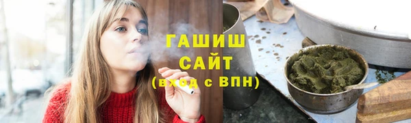 крисы Аркадак