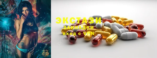 хмурый Баксан