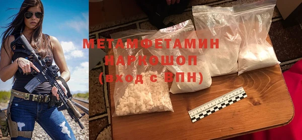 крисы Аркадак