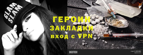 крисы Аркадак