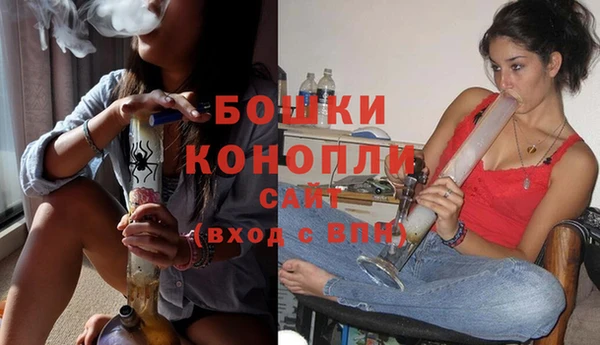 бутик Балабаново