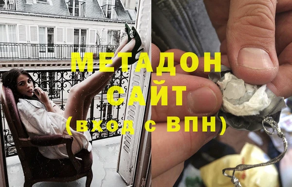 крисы Аркадак