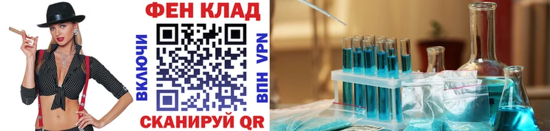 Метамфетамин Декстрометамфетамин 99.9% дарнет шоп сайты даркнета наркотические препараты Нижняя Тура