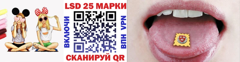 Марки NBOMe 1,8мг  blacksprut вход  Нижняя Тура 