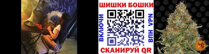Конопля THC 21%  shop Telegram  Нижняя Тура  закладка 